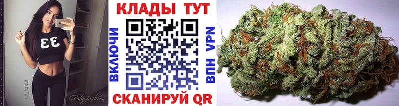 МАРИХУАНА Дмитров