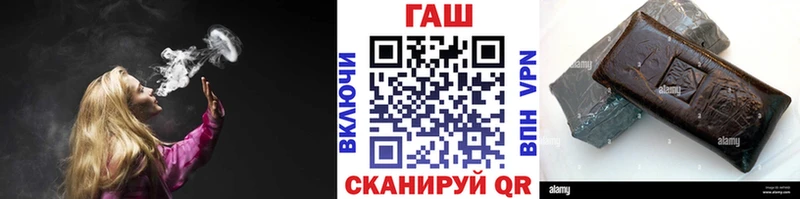 Купить закладку Гашиш  СОЛЬ  Мефедрон  МАРИХУАНА  Дмитров