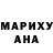 Амфетамин VHQ Aziza Mukhitbekkyzy