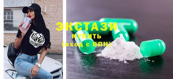 дживик Касимов