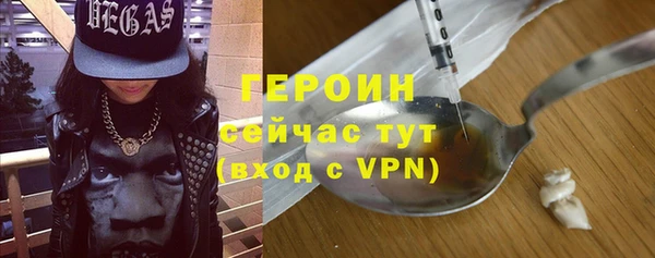 гидропоника Карпинск