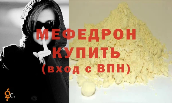 дживик Касимов