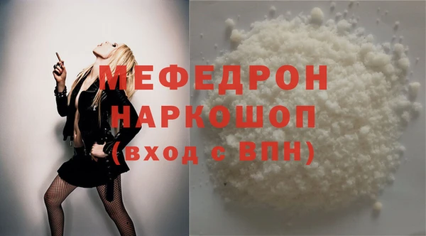 дживик Касимов