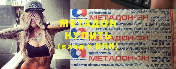 гидропоника Карпинск