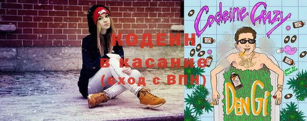 соль ск Карталы