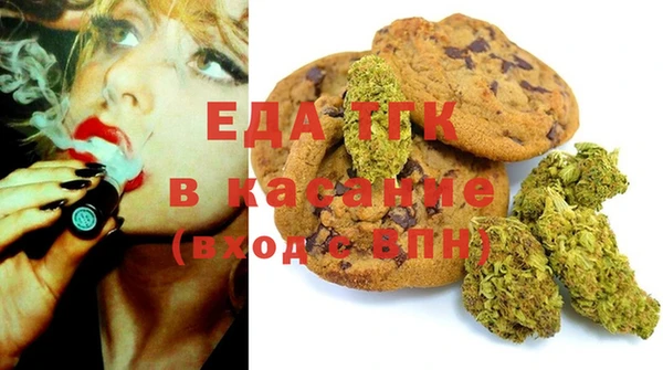 гидропоника Карпинск