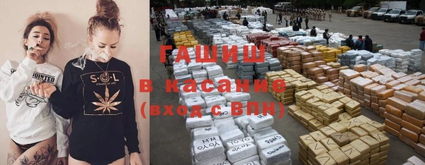 дживик Касимов