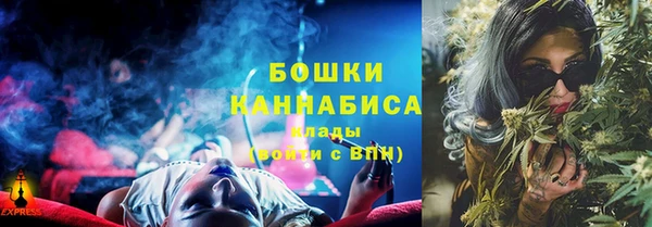 соль ск Карталы