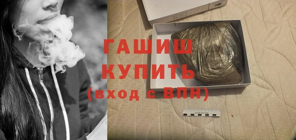гидропоника Карпинск