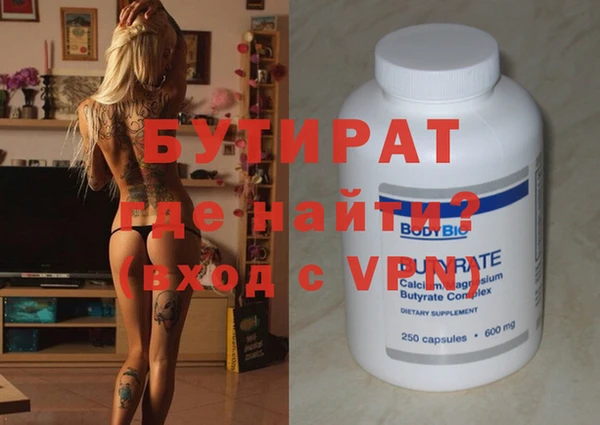 дживик Касимов