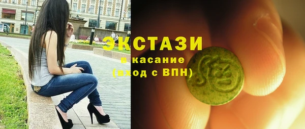 дживик Касимов