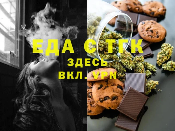 гидропоника Карпинск