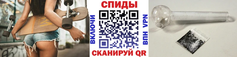 Купить закладки  Дмитров  МЕТАМФЕТАМИН винт 